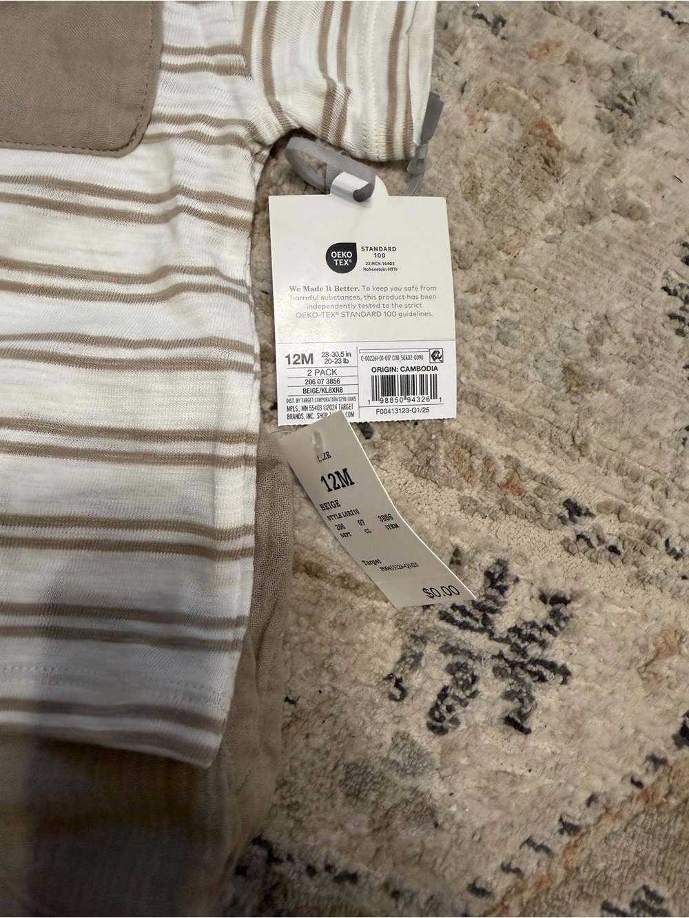 Cloud Island Neutral Striped Tee and Solid Shorts Set - Cream & Tan - Picture 2 of 4